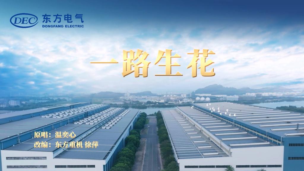 龙8-long8(国际)唯一官方网站