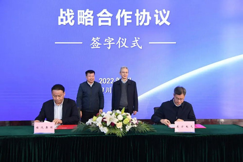 龙8-long8(国际)唯一官方网站