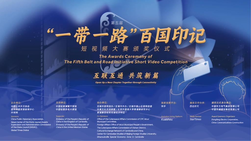 龙8-long8(国际)唯一官方网站