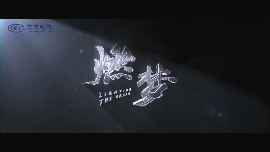 龙8-long8(国际)唯一官方网站