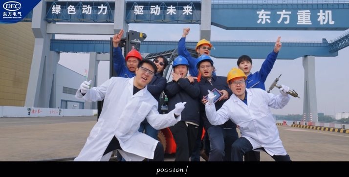 龙8-long8(国际)唯一官方网站