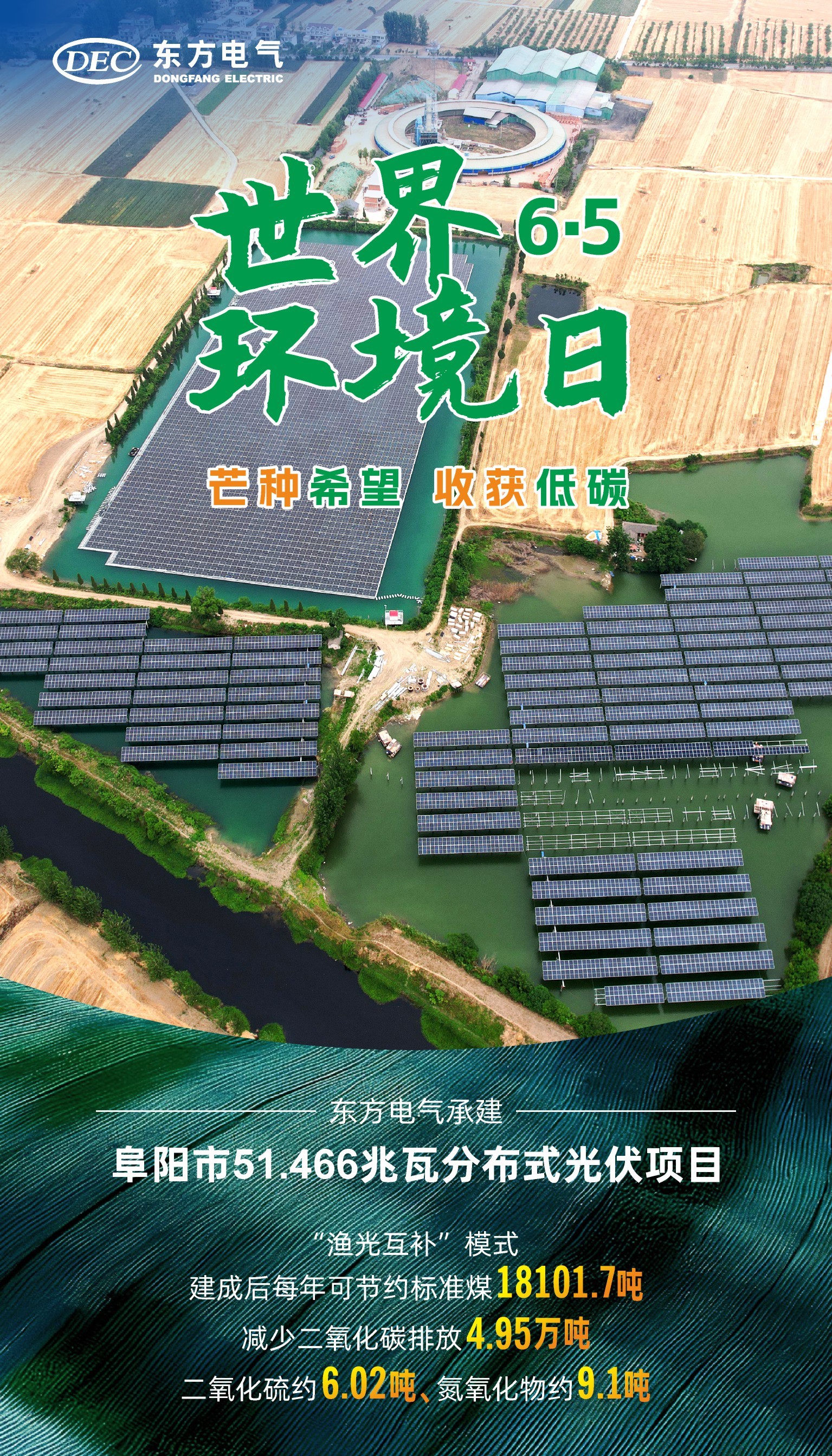 龙8-long8(国际)唯一官方网站