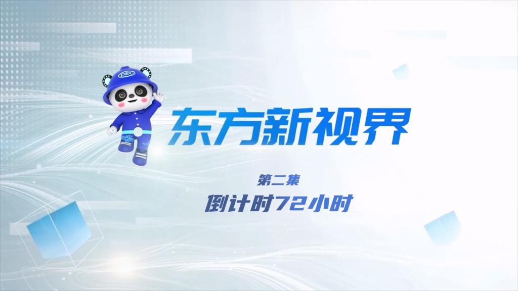 龙8-long8(国际)唯一官方网站