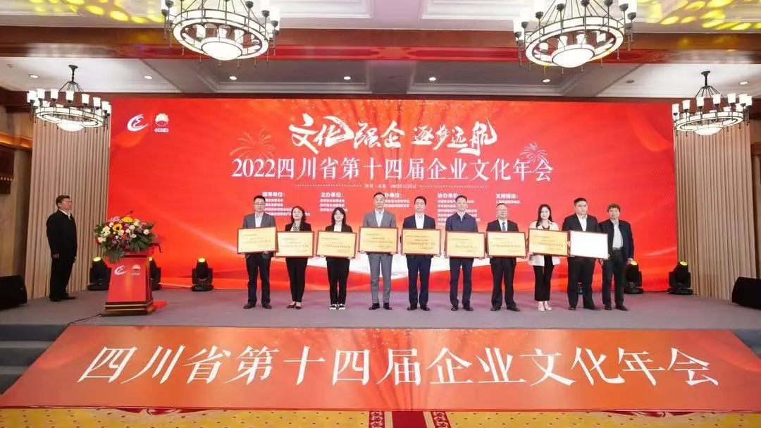 龙8-long8(国际)唯一官方网站