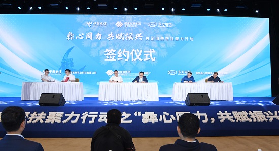 龙8-long8(国际)唯一官方网站