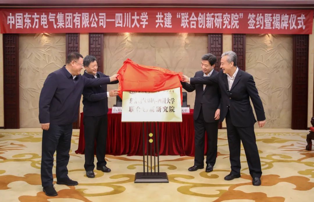 龙8-long8(国际)唯一官方网站