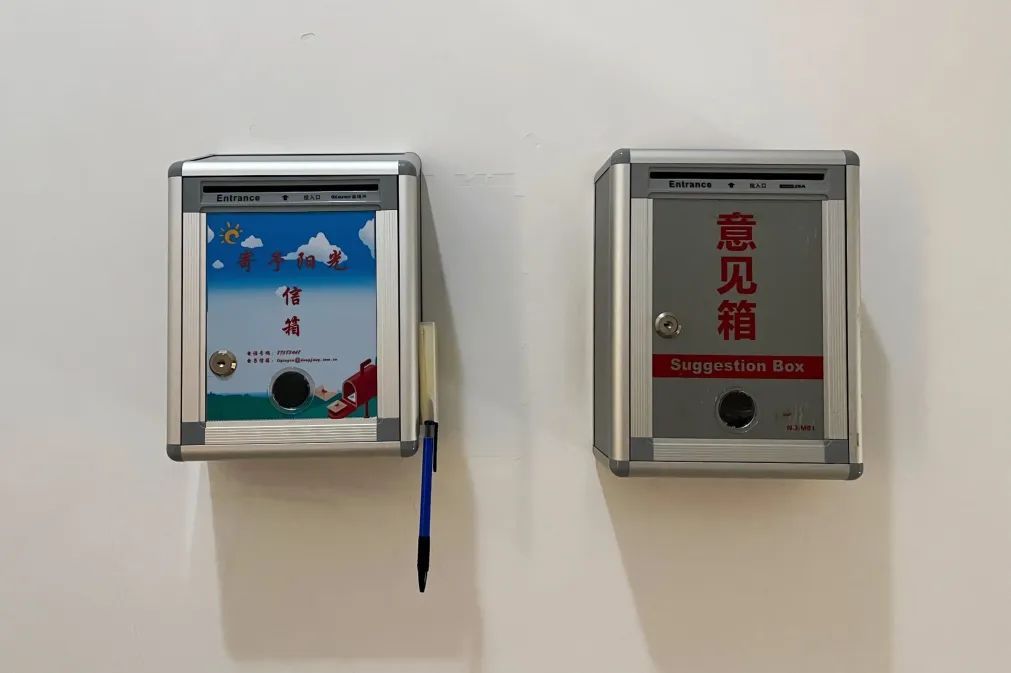 龙8-long8(国际)唯一官方网站
