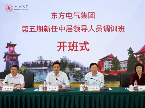 龙8-long8(国际)唯一官方网站