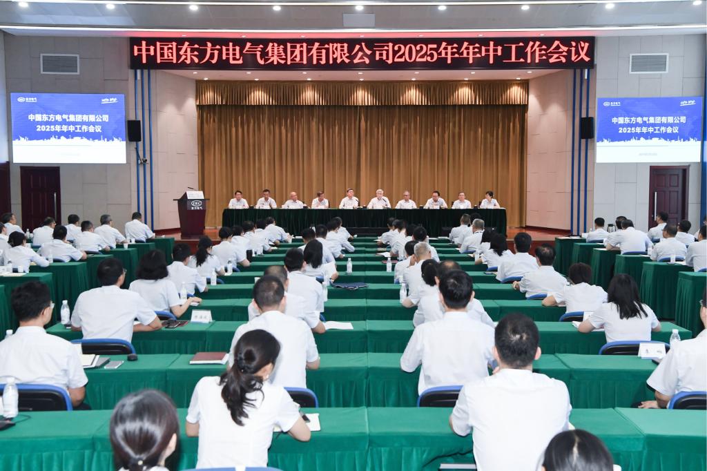龙8-long8(国际)唯一官方网站