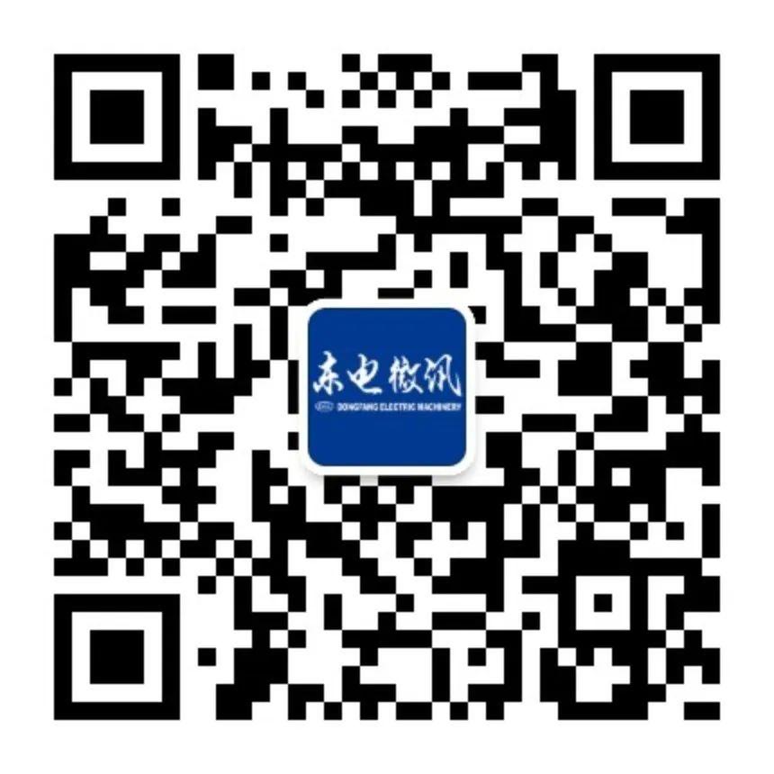 龙8-long8(国际)唯一官方网站