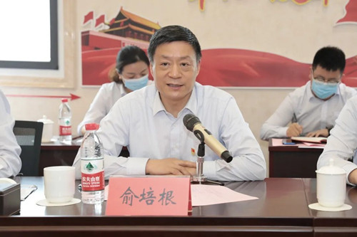 龙8-long8(国际)唯一官方网站
