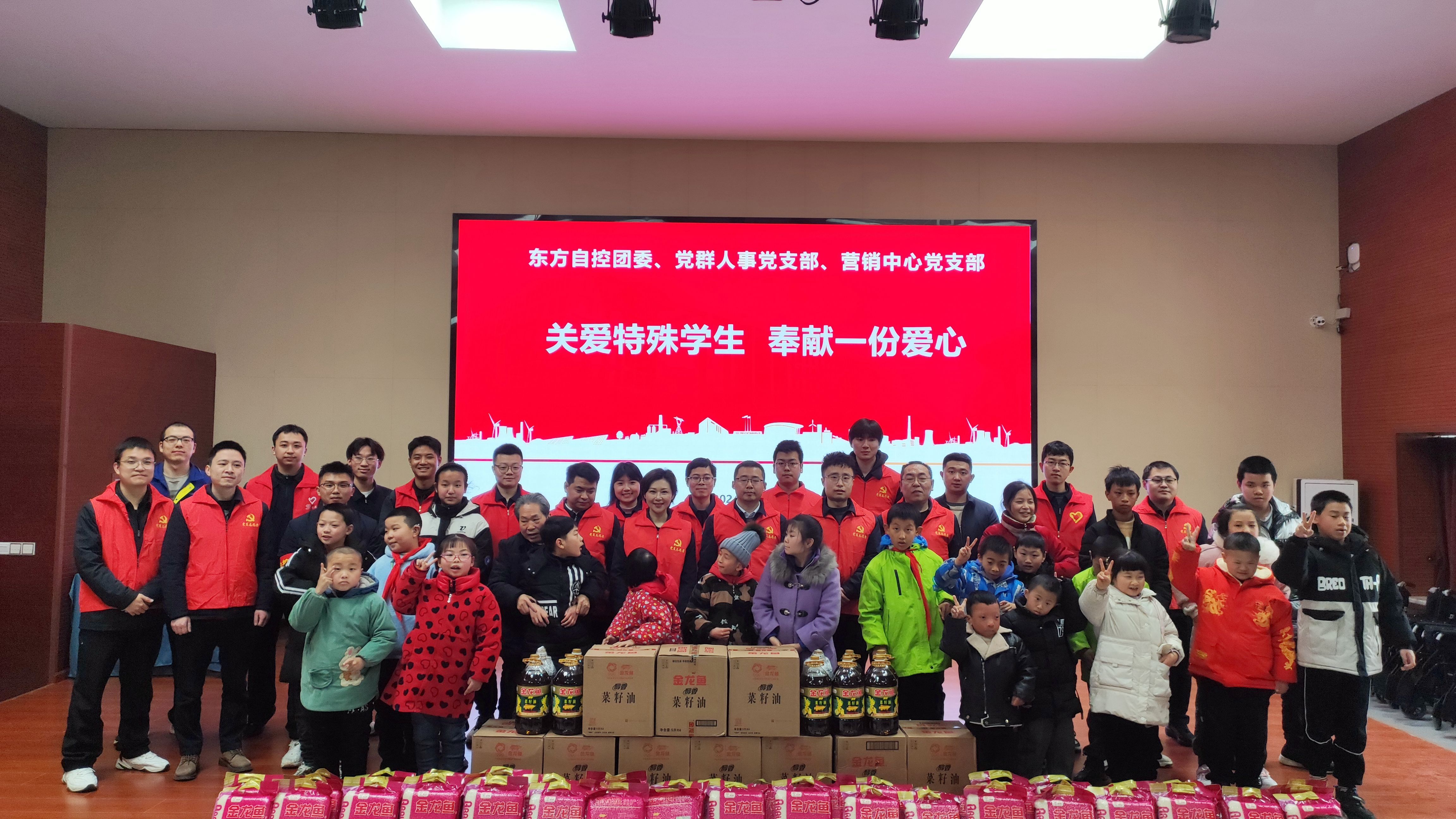 龙8-long8(国际)唯一官方网站