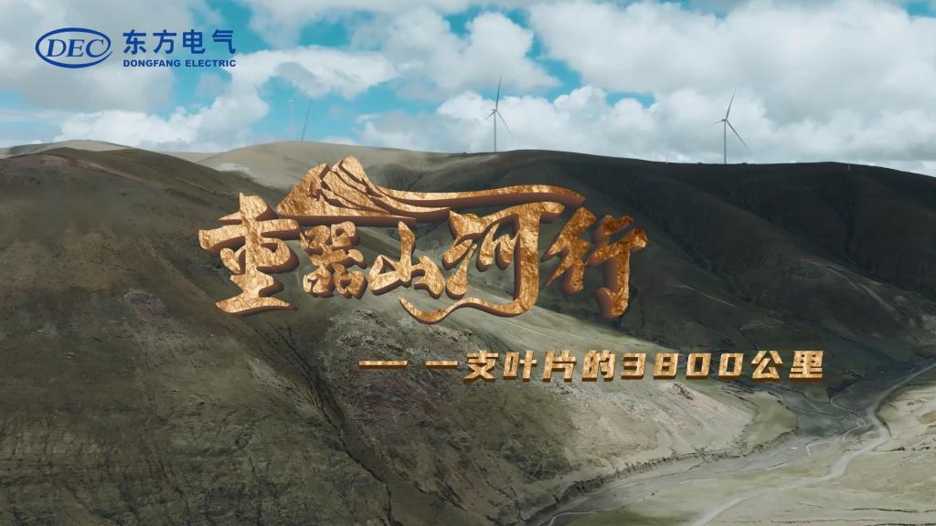 龙8-long8(国际)唯一官方网站