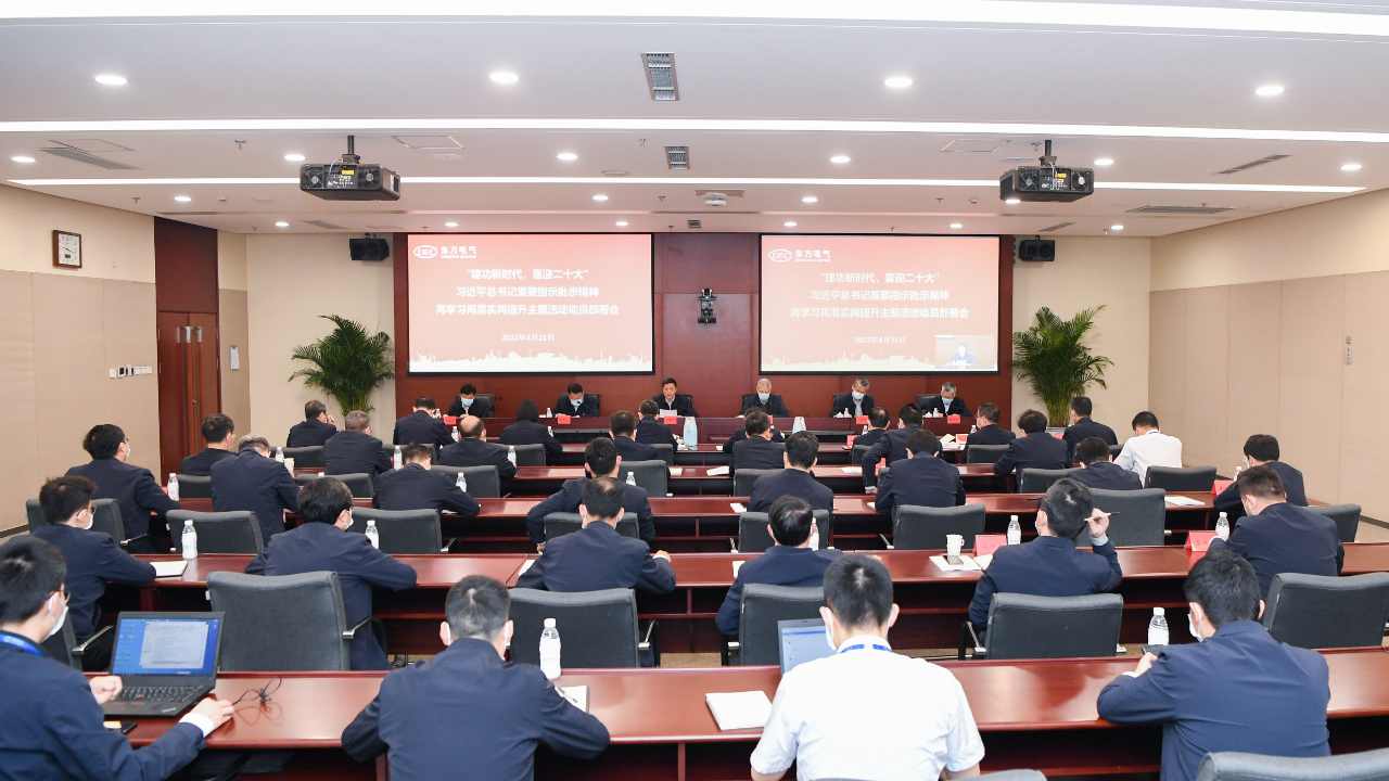 龙8-long8(国际)唯一官方网站