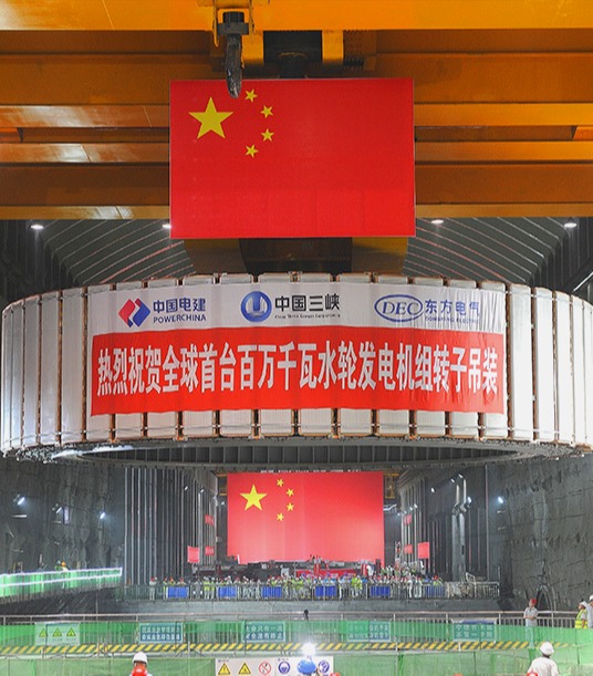 龙8-long8(国际)唯一官方网站