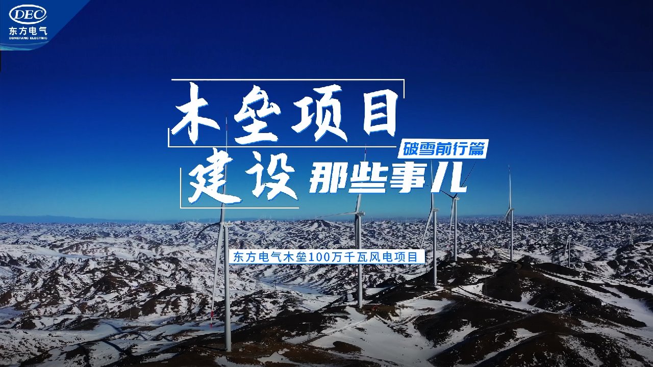 龙8-long8(国际)唯一官方网站