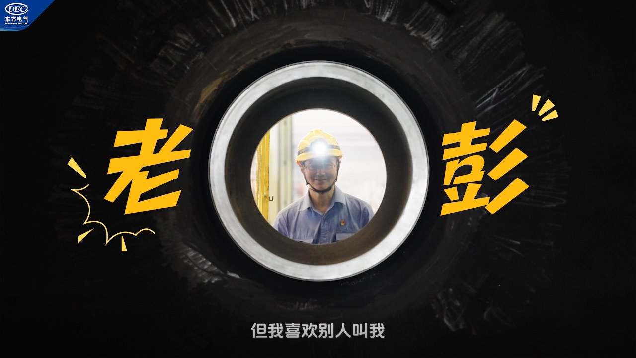 龙8-long8(国际)唯一官方网站