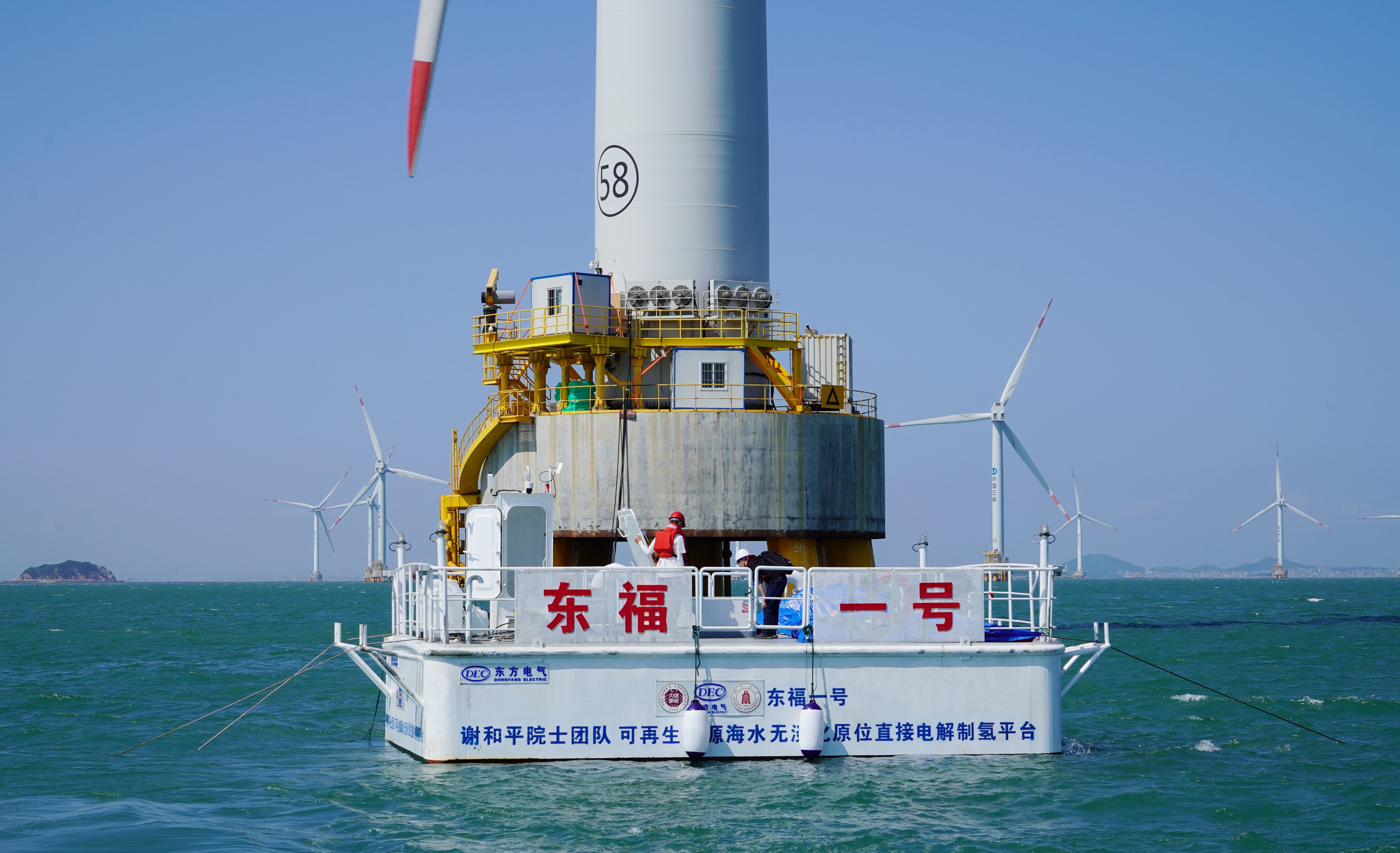 龙8-long8(国际)唯一官方网站