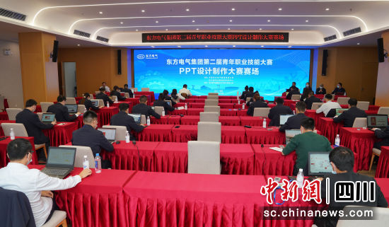 角逐现场。。。。。。。