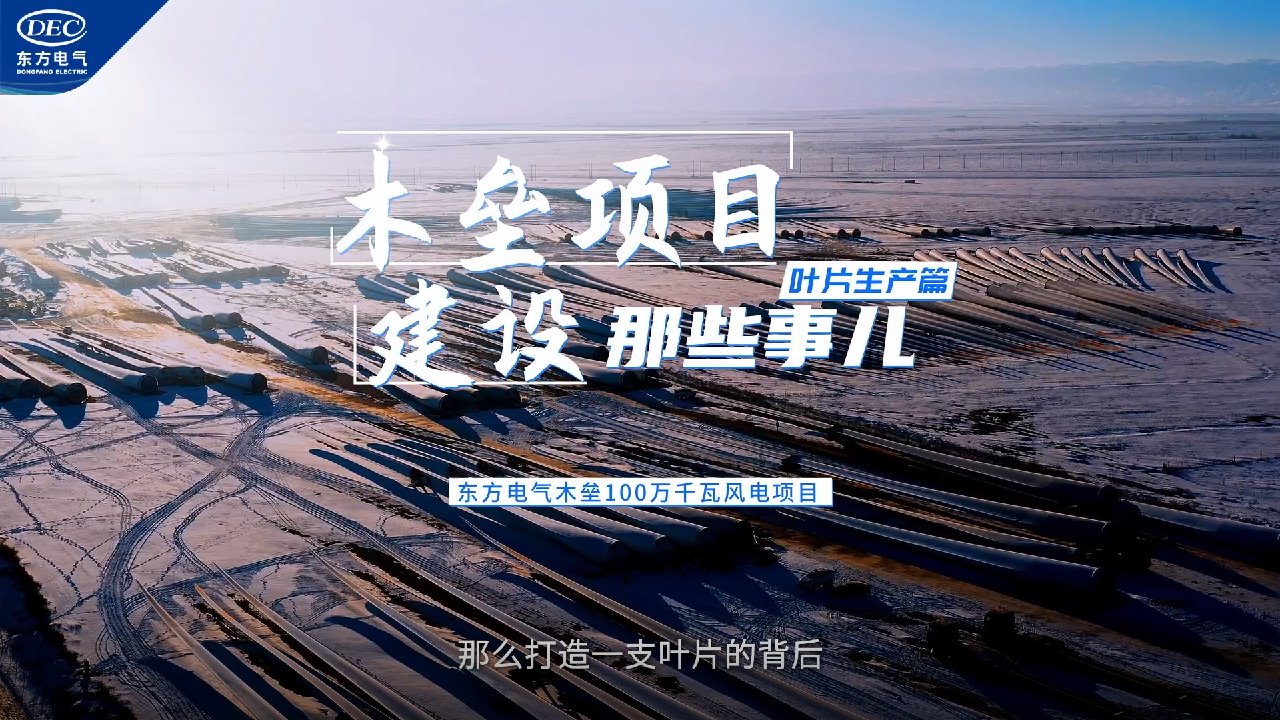 龙8-long8(国际)唯一官方网站