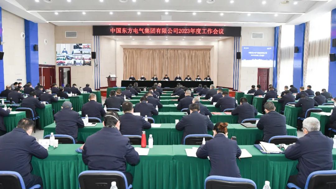 龙8-long8(国际)唯一官方网站