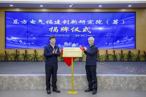 龙8-long8(国际)唯一官方网站