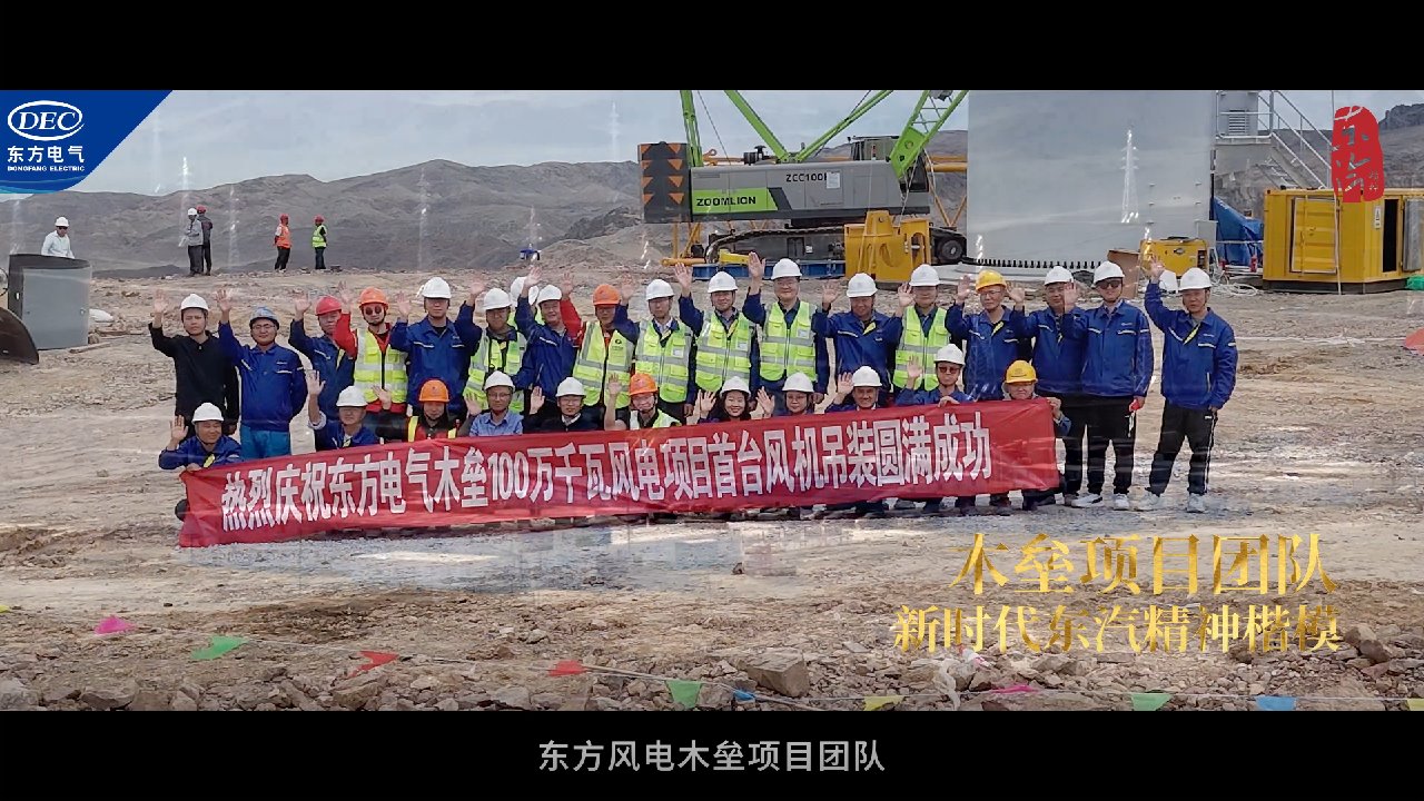 龙8-long8(国际)唯一官方网站