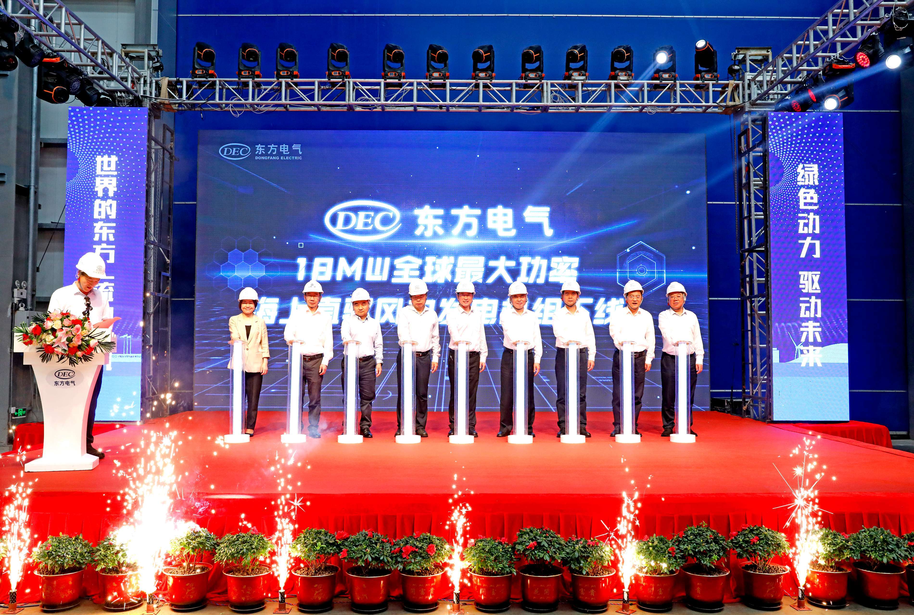 龙8-long8(国际)唯一官方网站