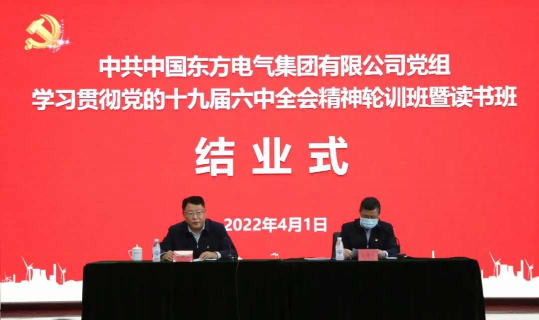 龙8-long8(国际)唯一官方网站