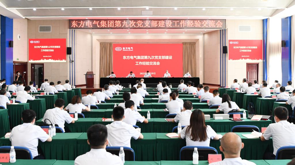 龙8-long8(国际)唯一官方网站