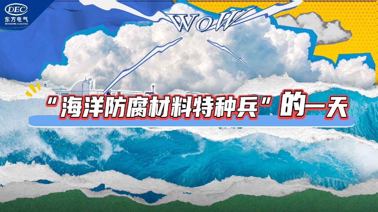 龙8-long8(国际)唯一官方网站