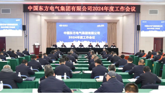 龙8-long8(国际)唯一官方网站