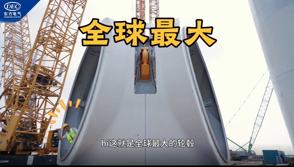 龙8-long8(国际)唯一官方网站