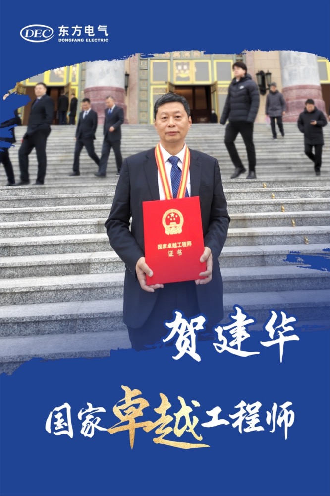 龙8-long8(国际)唯一官方网站