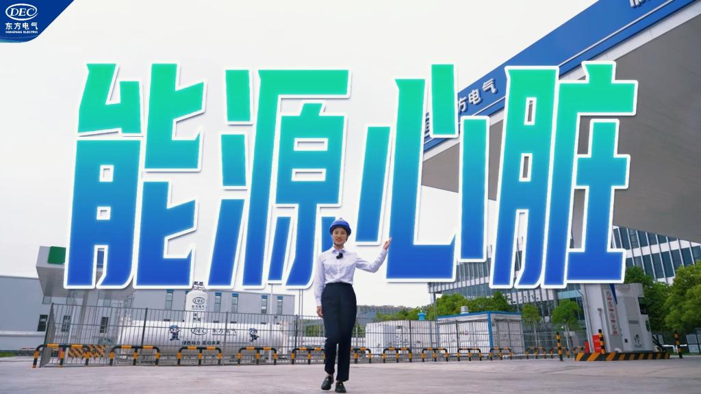 龙8-long8(国际)唯一官方网站