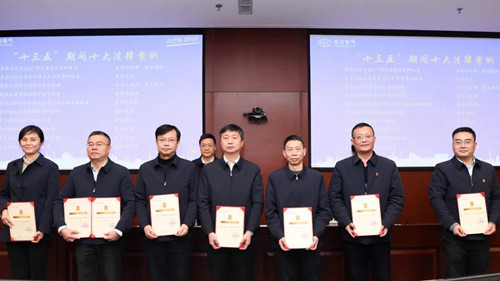 龙8-long8(国际)唯一官方网站