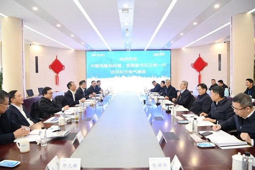 龙8-long8(国际)唯一官方网站