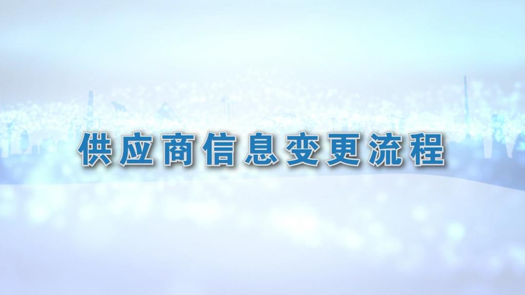 龙8-long8(国际)唯一官方网站