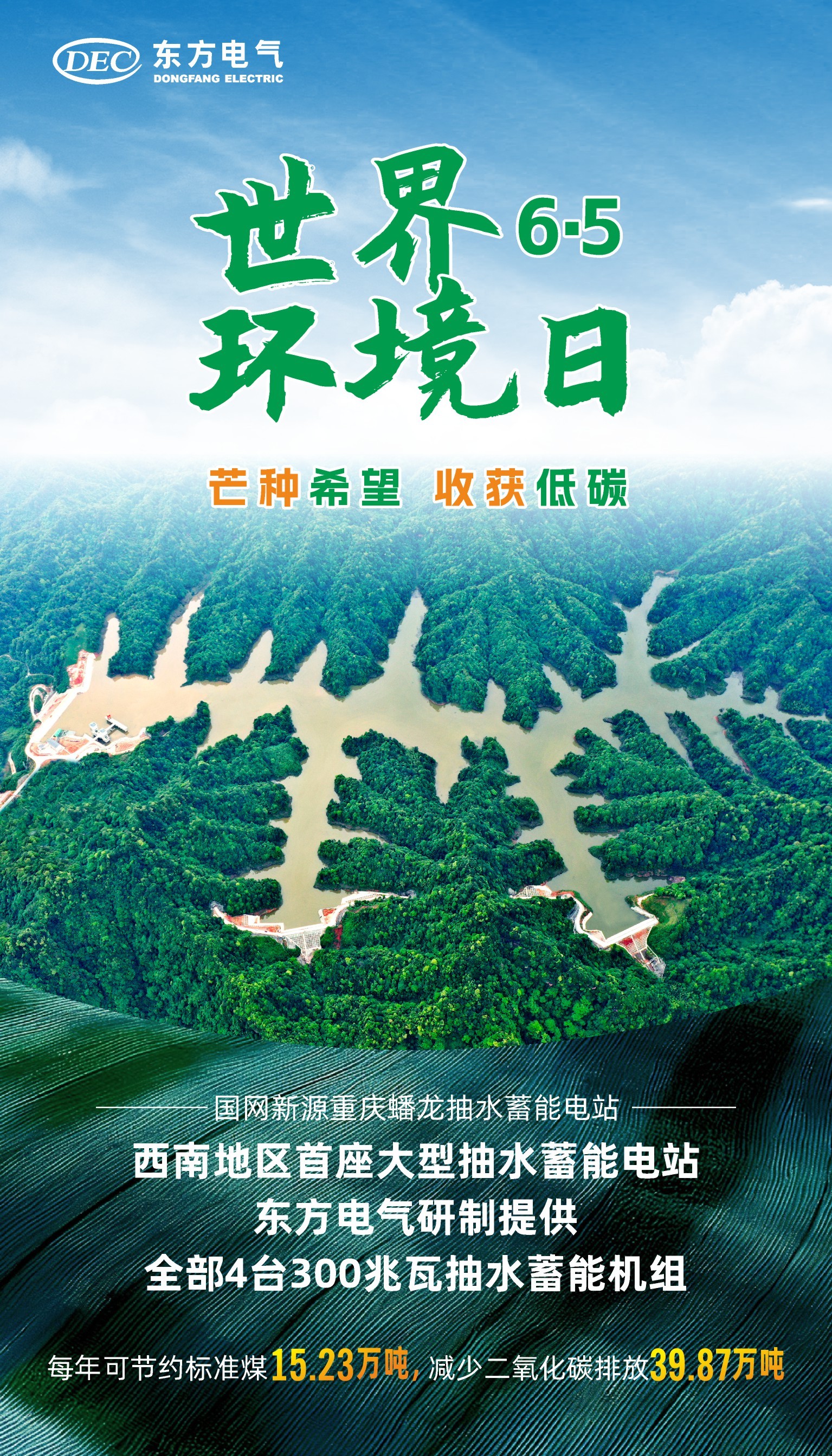 龙8-long8(国际)唯一官方网站