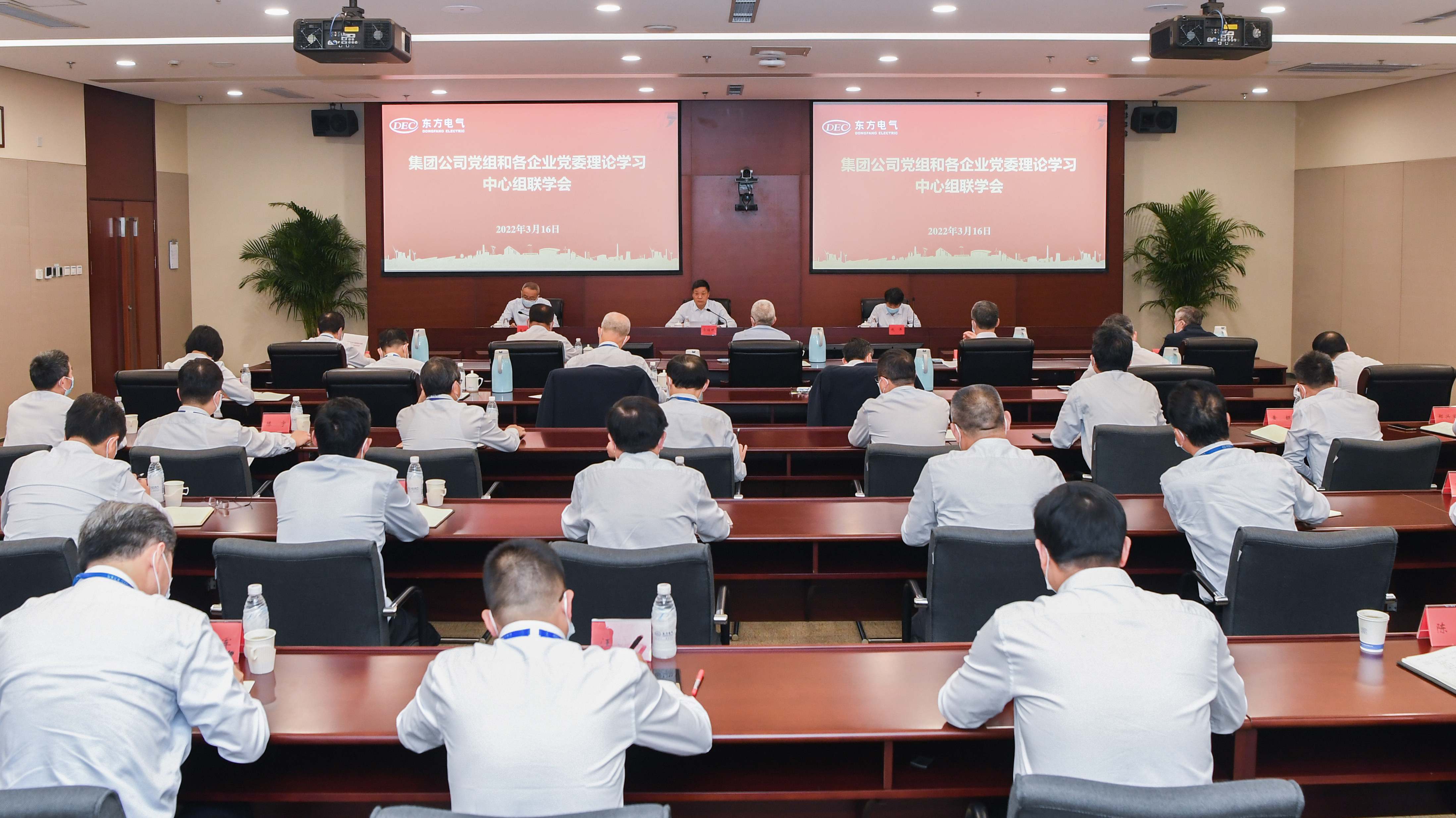 龙8-long8(国际)唯一官方网站