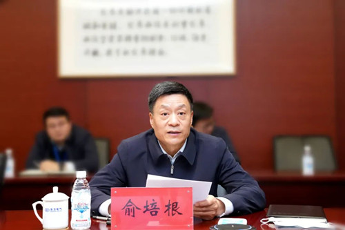 龙8-long8(国际)唯一官方网站