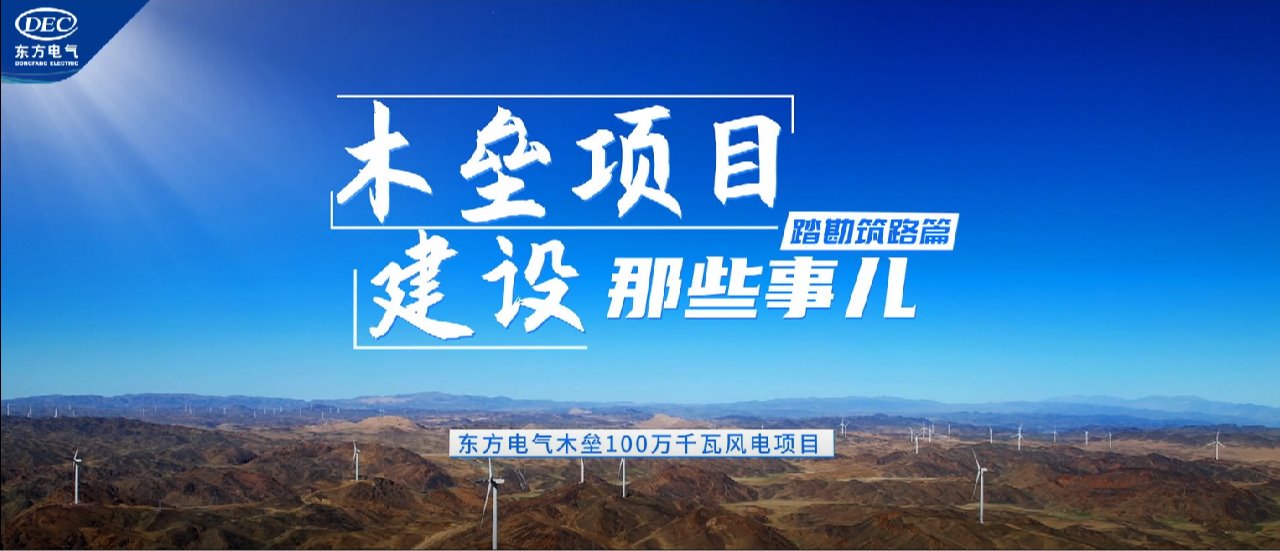 龙8-long8(国际)唯一官方网站