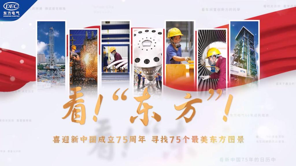 龙8-long8(国际)唯一官方网站