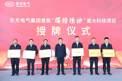 龙8-long8(国际)唯一官方网站