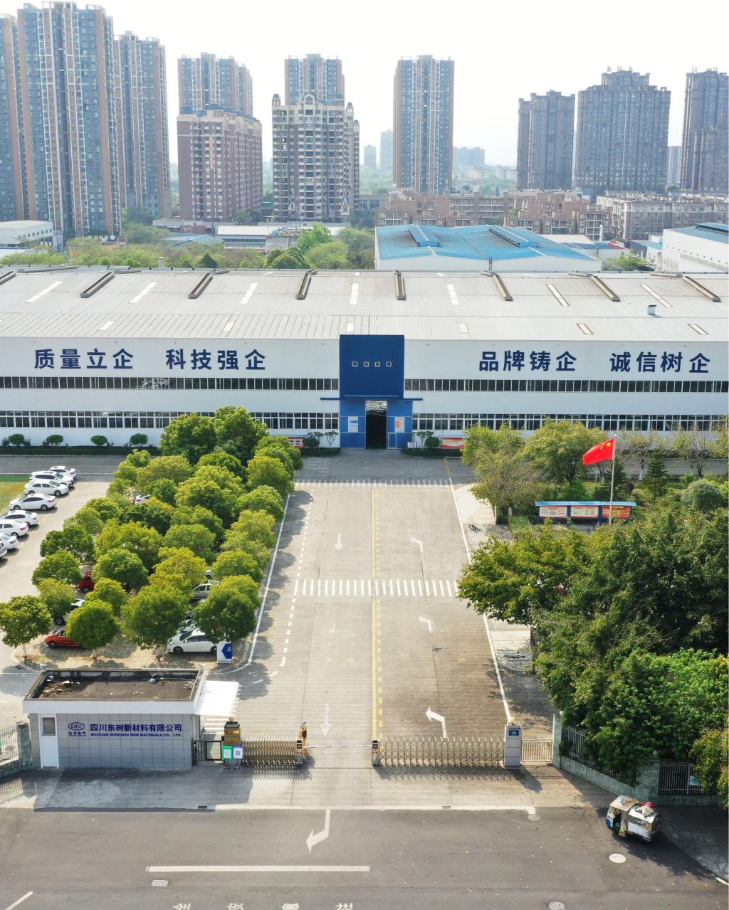 龙8-long8(国际)唯一官方网站
