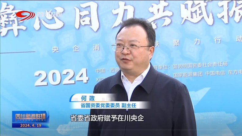 龙8-long8(国际)唯一官方网站