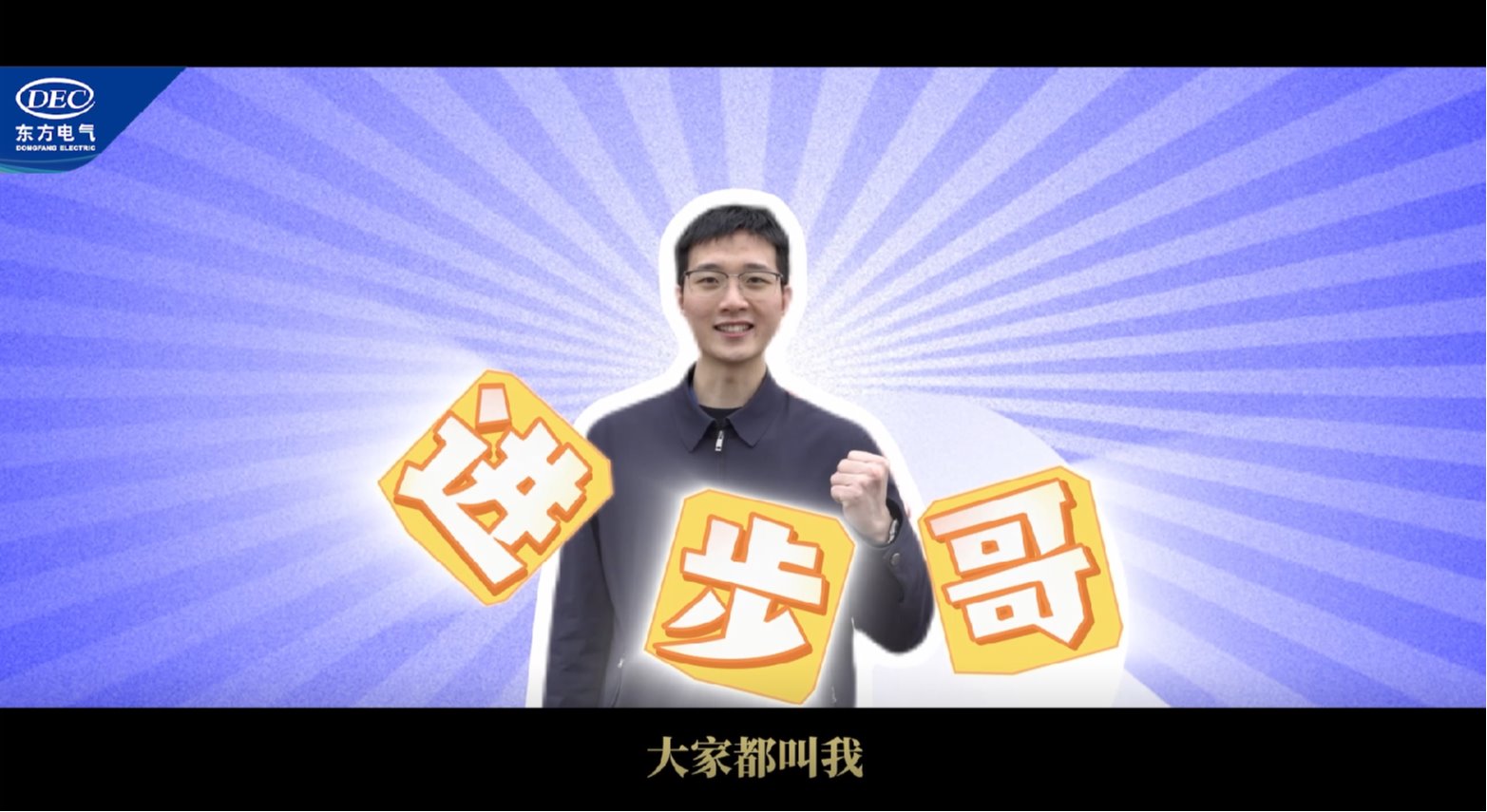 龙8-long8(国际)唯一官方网站