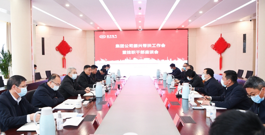 龙8-long8(国际)唯一官方网站