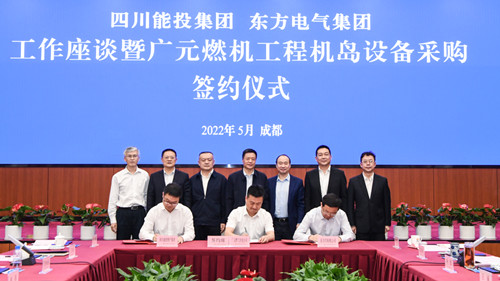 龙8-long8(国际)唯一官方网站