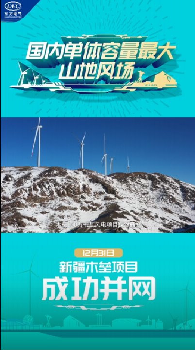 龙8-long8(国际)唯一官方网站